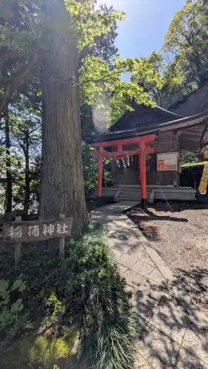 赤後寺(滋賀県)