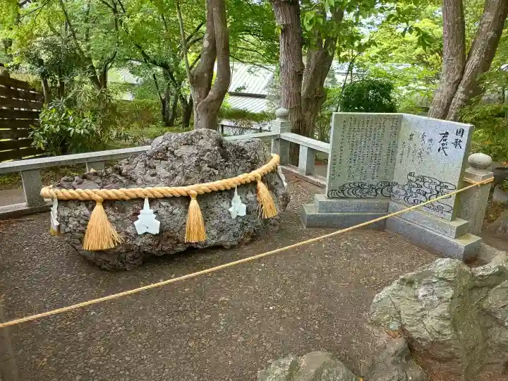 常陸国出雲大社の{uncategorized: "未分類", other: "その他", undefined: "問題あり", building: "その他建物", grave: "お墓", sacred_gate: "鳥居", guardian: "狛犬", statue: "像", buddha: "仏像", history: "歴史", nature: "自然", garden: "庭園", animal: "動物", pagoda: "塔", temizu: "手水舎", mountain_gate: "山門・神門", sanctuary: "本殿・本堂", subordinate: "末社・摂社", art: "芸術", scenery: "景色", jizo: "地蔵", ema: "絵馬", goshuin: "御朱印", omikuji: "おみくじ", items: "授与品その他", amulet: "お守り", goshuincho: "御朱印帳", eats: "食事", festival: "お祭り", votive_dance: "神楽", shichigosan: "七五三参", wedding: "結婚式", experience: "体験その他", initially: "初詣", around: "周辺", anti_infection: "感染症対策"}
