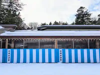 北海道神宮の初詣