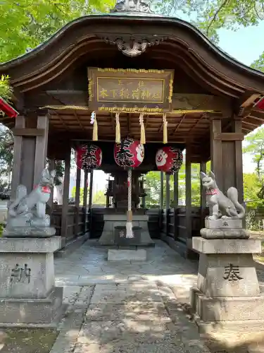 曽根天満宮(兵庫県)