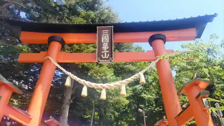 新倉富士浅間神社(山梨県)