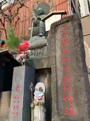 大安楽寺の地蔵