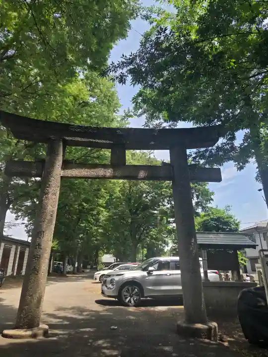 平塚神社(東京都)