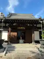 大満寺(東京都)
