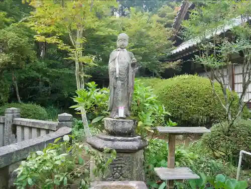 三角寺(愛媛県)