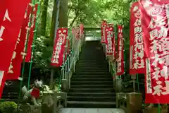 佐助稲荷神社の建物その他