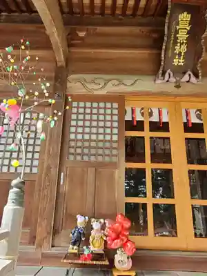 豊景神社の本殿・本堂