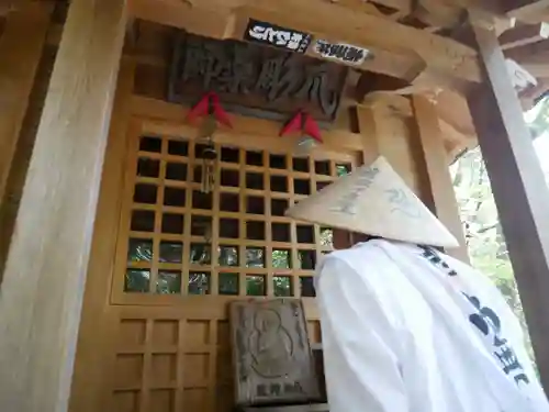 大日寺のその他建物