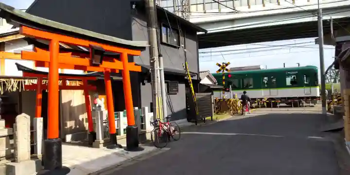 八千代大明神(京都府)