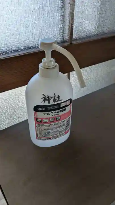 白糠厳島神社(北海道)