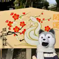 猿江神社(東京都)