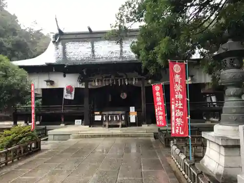 青葉神社(宮城県)