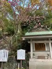 大山祇神社の末社