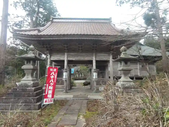 蓮華峯寺(新潟県)
