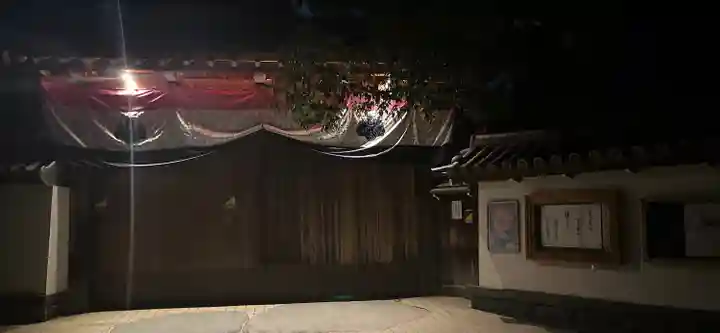 大聖観音寺(あびこ観音)(大阪府)