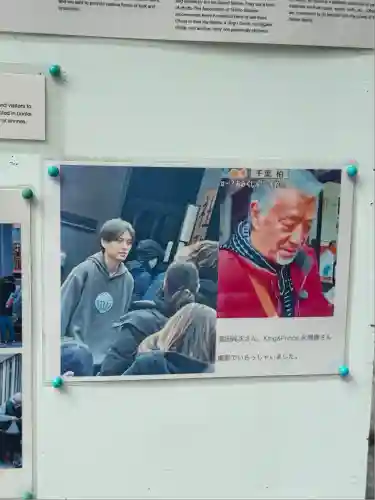 柏神社(千葉県)