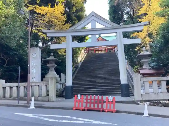 日枝神社の鳥居