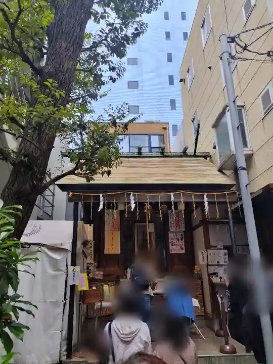 末廣神社(東京都)