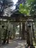 平泉寺白山神社の{uncategorized: "未分類", other: "その他", undefined: "問題あり", building: "その他建物", grave: "お墓", sacred_gate: "鳥居", guardian: "狛犬", statue: "像", buddha: "仏像", history: "歴史", nature: "自然", garden: "庭園", animal: "動物", pagoda: "塔", temizu: "手水舎", mountain_gate: "山門・神門", sanctuary: "本殿・本堂", subordinate: "末社・摂社", art: "芸術", scenery: "景色", jizo: "地蔵", ema: "絵馬", goshuin: "御朱印", omikuji: "おみくじ", items: "授与品その他", amulet: "お守り", goshuincho: "御朱印帳", eats: "食事", festival: "お祭り", votive_dance: "神楽", shichigosan: "七五三参", wedding: "結婚式", experience: "体験その他", initially: "初詣", around: "周辺", anti_infection: "感染症対策"}