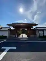 常在寺の山門・神門