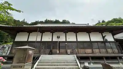 圓融寺(埼玉県)