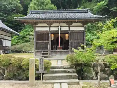 観音正寺(滋賀県)