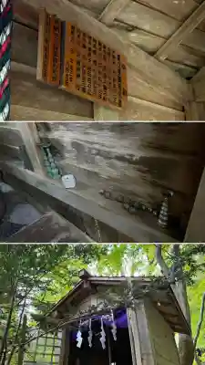 函館八幡宮(北海道)