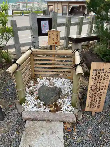 兒神社(京都府)