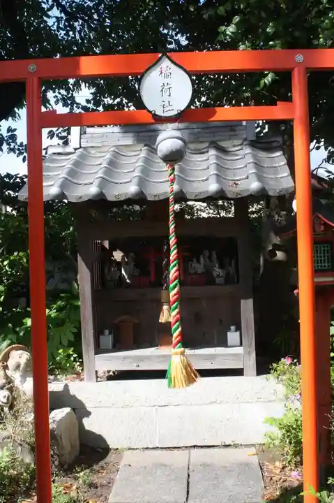 正楽寺(滋賀県)