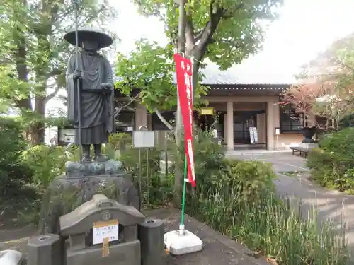 来福寺(東京都)
