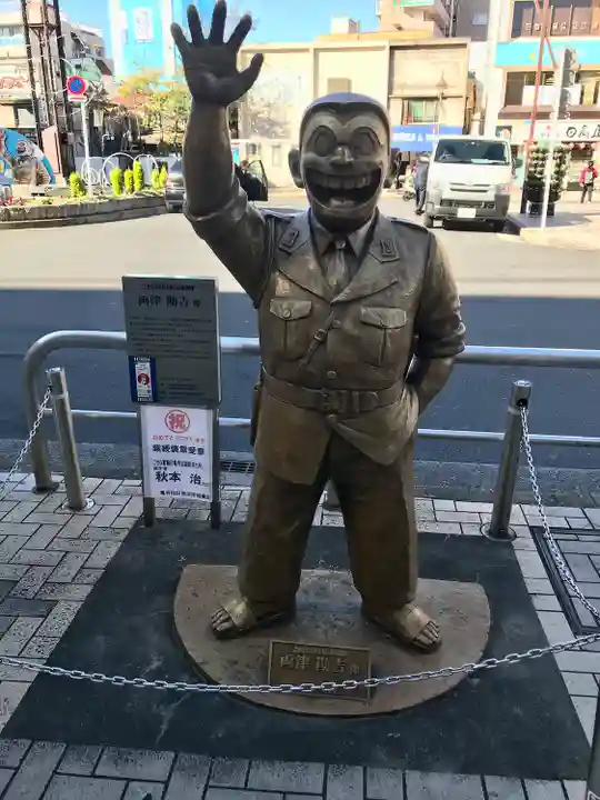 亀有香取神社の周辺