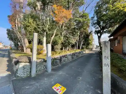 佐登奈加神社(三重県)