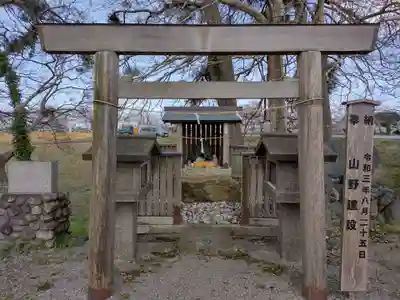 松井孫右衛門社(三重県)