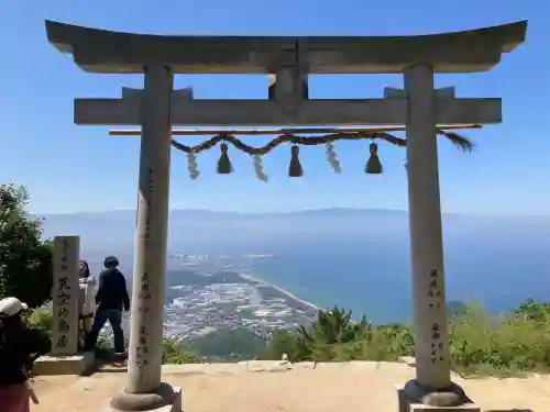 高屋神社(香川県)