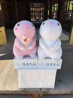 住吉大社(大阪府)