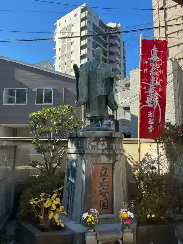 法昌寺(東京都)