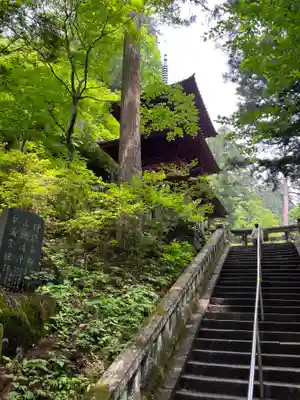 榛名神社(群馬県)
