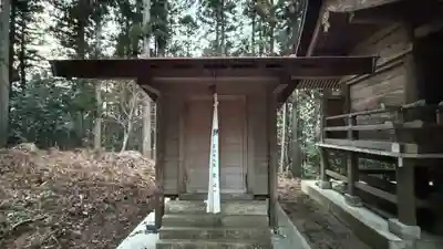 鹿島天足別神社(宮城県)