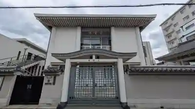 慈雲寺(大阪府)