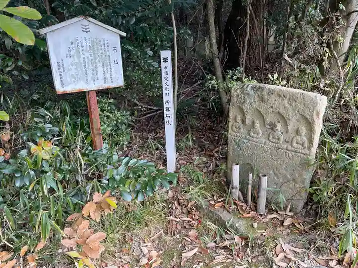 報恩寺(兵庫県)