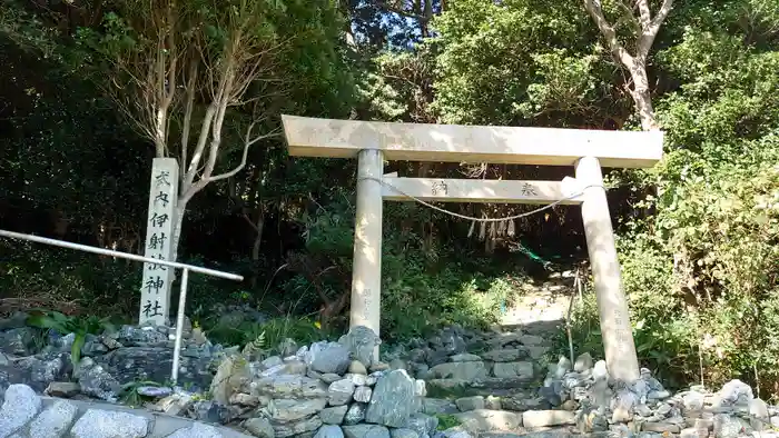 伊射波神社の鳥居