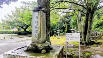 足羽神社(福井県)