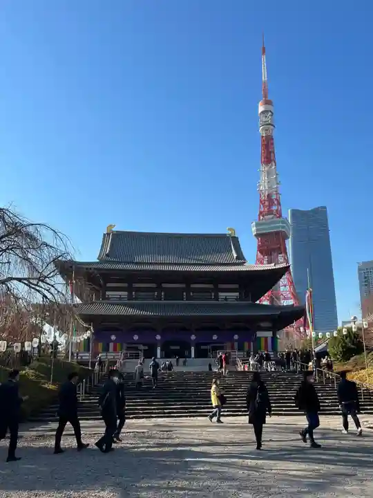 増上寺(東京都)