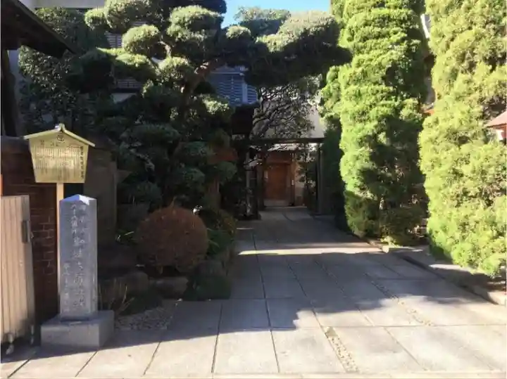 常泉院のその他建物