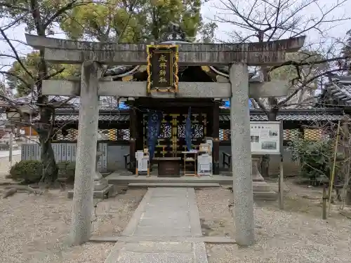 野見神社の{uncategorized: "未分類", other: "その他", undefined: "問題あり", building: "その他建物", grave: "お墓", sacred_gate: "鳥居", guardian: "狛犬", statue: "像", buddha: "仏像", history: "歴史", nature: "自然", garden: "庭園", animal: "動物", pagoda: "塔", temizu: "手水舎", mountain_gate: "山門・神門", sanctuary: "本殿・本堂", subordinate: "末社・摂社", art: "芸術", scenery: "景色", jizo: "地蔵", ema: "絵馬", goshuin: "御朱印", omikuji: "おみくじ", items: "授与品その他", amulet: "お守り", goshuincho: "御朱印帳", eats: "食事", festival: "お祭り", votive_dance: "神楽", shichigosan: "七五三参", wedding: "結婚式", experience: "体験その他", initially: "初詣", around: "周辺", anti_infection: "感染症対策"}