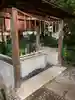 庚申神社の手水舎