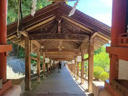 吉備津神社(岡山県)