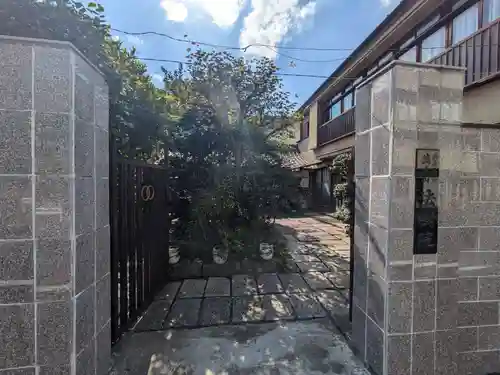 法樹院(東京都)