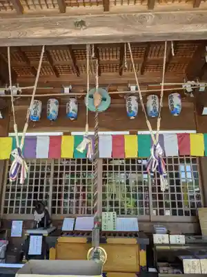 地泉院のその他建物