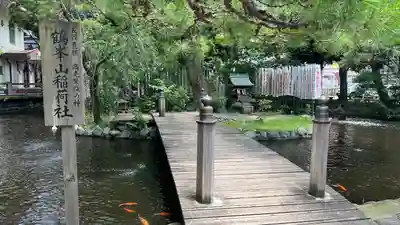 平塚八幡宮(神奈川県)